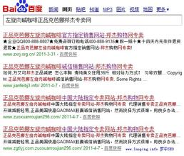 �Զ��齫��͸���۾���Ƶ�������ֻ����㶬��ʱ������ ������ǰ1�����...